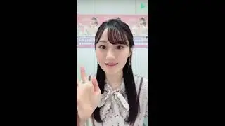 小倉唯のLINE LIVE#20「I LOVE YOU!!」発売記念 2020 02 14