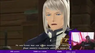 Лопи и Яхен проходят Tales of Berseria