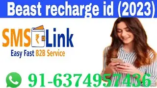 Smslink wallet multi recharge id 2023 । recharge commission high। সব থেকে ভালো recharge app 2023।।