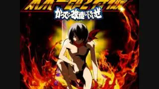 Katte ni Kaizo (かってに改蔵) OP - Katte ni Kaizo Shite mo Ii Ze
