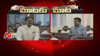Shabbir Ali Vs KTR || War of Words || Mataku Mata || NTV