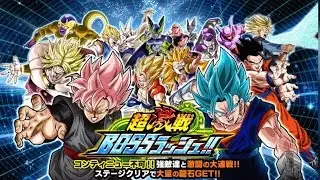 THE IMPOSSIBLE HAS BEEN DONE! Dokkan Boss Rush: 6 Star: Super 3 Difficulty: DBZ Dokkan Battle