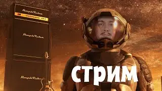 Слушаем Amplitube 5