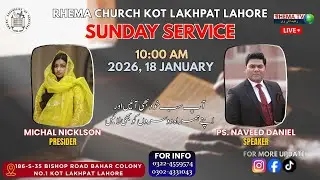 Sunday Service at Rhema Church Klp Lahore || 18-01-2026|| Rhema TV
