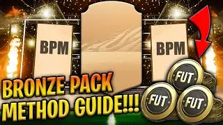 КАК ЛЕГКО ЗАРАБОТАТЬ МОНЕТЫ В FIFA 21!! ПОЛНОЕ РУКОВОДСТВО ПО ПОЛУЧЕНИЮ БРОНЗОВОГО НАБОРА В FIFA 21!! FIFA 21 Ultimate Team