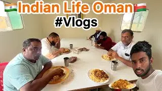 Aaj Company ke taraf se special chicken Biryani ||  Indian Daily Life Vlogs Oman ||#vlog #dailyvlog 
