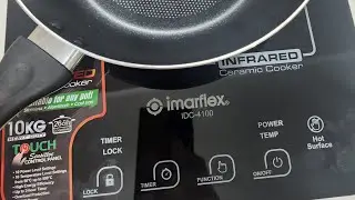 How to use Infrared Cooker?
