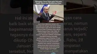 Netanyahu: Israel Focused on Disarming Hamas and Demilitarizing Gaza #shorts