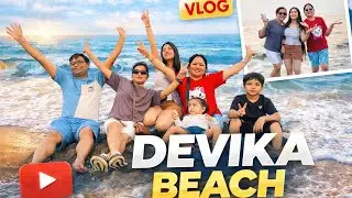 Day-1(part-2)Daman beach🏖️|| @sonamvarmani131 #daman #familyvlog #mumbai #longvlog #viralbeach 