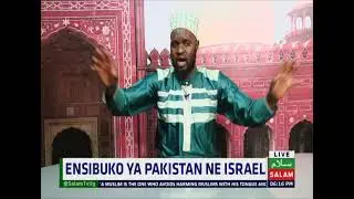 Ensibuko Ya Pakistan Ne Israel - Sheikh Hassan The Researcher
