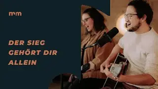 music & message - Der Sieg gehört dir allein (Battle Belongs Cover, Phil Wickham I UrbanLiveWorship
