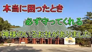 【橿原神宮】【神武天皇陵】桜が満開で綺麗でした。