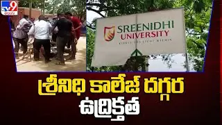 High Tension at Sreenidhi Institute of Science & Technology | Ghatkesar - TV9