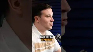 ❗️Как избежать ШТРАФА при аренде роутера в Японии #путешествиевяпонию #япония #туризмяпония