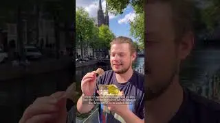Лучший стритфуд Амстердама😄