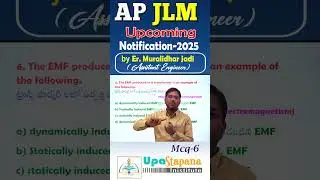 AP JLM|AP EPDCL-2021| Mcqs Explained by Murali sir, Mcq-6