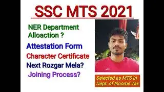 Attestation Form | SSC MTS 2021 | Joining Process | Character Certificate