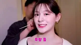 seeun (stayc) clips #1