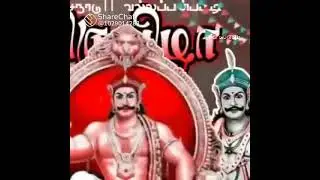 💥Nayaker💥vamasam💥