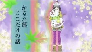Wakamiya Shinobu - Queen of Karuta 「AMV」