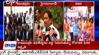 Viswaroop and Mahider comments on Resignation