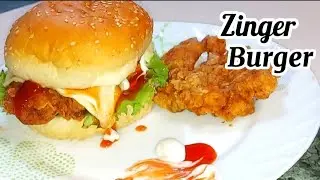 Zinger Burger ||Crispy Chicken Burger || KFC style Recipe by Cooking with AZ #food#burger#subscriber