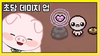 얘가 진짜 국밥