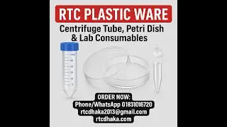 RTC Plastic Ware | Centrifuge Tube, Petri Dish & Lab Consumables | Rahim Trading Corporation