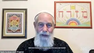 Journeys Through the Books of the Prophets - 1 Kings / Melachim
