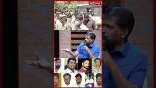 பொள்ளாச்சி வழக்கில் நக்கீரன் செய்த சம்பவம் |  Nakkeeran Gopal  | Pollachi Case