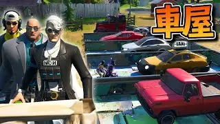 車屋してたら奇跡起きたwww