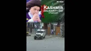 kashmer day 5febery