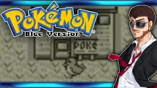 Теперь я птица. &bull; Pok&eacute;mon Blue Версия №24 &bull; [Виртуальная консоль 3DS]