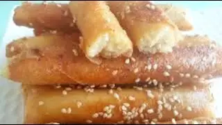 Cigares aux amandes et miel facile et rapide سيجار عسل اللوز