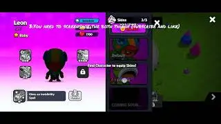 Free &times;3 froggie Leon skin in squade busters giveaway FroggieLeonGiveaway&nbsp;&nbsp;#GiftedBySupercell