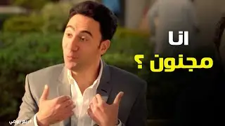 ربع رومي | 