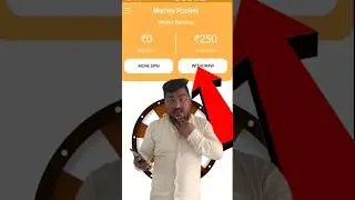 Money Pocket app short #shorts #shortsvideo #technicalmohsim