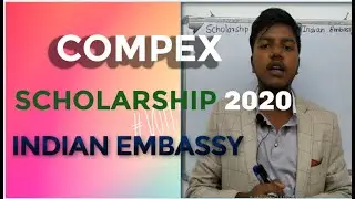 Indian Embassy Compex Scholarship scheme 2020/BE/B.pharmacy/B.sc Agriculture/B.sc.nursing/food&tech