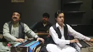 Rasha Janana pashto majlisi | Ghazal