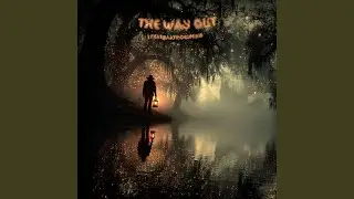 Watchman