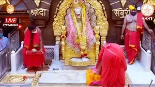 Live ,Shej Aarti I Shirdi Sai Baba Samadhi Temple I Sai Baba Live Aarti | Sai Mandir | Sai Baba Song