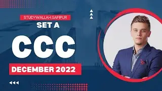 #01 CCC Dec.-Jan. EXAM 2022-23 Top 25 Questions with Answers #studeywallah.safipur