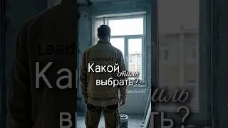 Какой стиль выбрать? #нейросети #дизайнгостиной #автоматизация #interiordesign #стиль #дизайн
