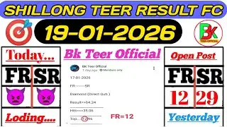 19/01/2026 Shillong Teer Guarantee 😈FC😈 Success Teer Counter Fix 2 Guti FR- 12SR-29 @bkteerofficials