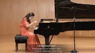 메시앙 | Olivier Messiaen | Première Communion de la Vierge |
