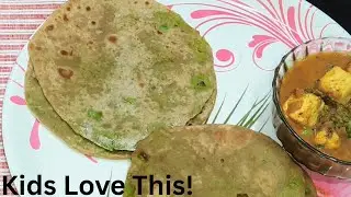 👉ಮಕ್ಕಳಿಗೆ ಇಷ್ಟವಾಗುವ ಹಸಿರು ಬಟಾಣಿ ಚಪಾತಿ💚/Green Peas Chapati Kids Will Love