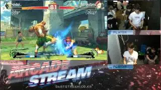 [ArcadeStream USF4] Fender vs Drakefang