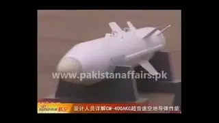 pakistan has brahmos alternative missiles, urdu hindi Video 2015   YouTube