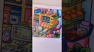 Cozy Corner✨️#cocowyo #ohuhumarkers #coloringbook #coloringpages #cozycorner #cozyart #colorful