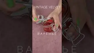 TextilNova: Тест VINTAGE VELVET